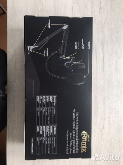 Микрофон ritmix rdm 180