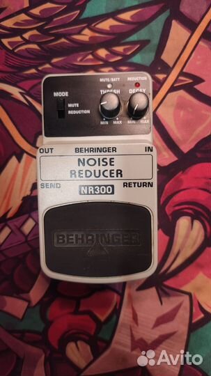 Гитарные педали эффектов