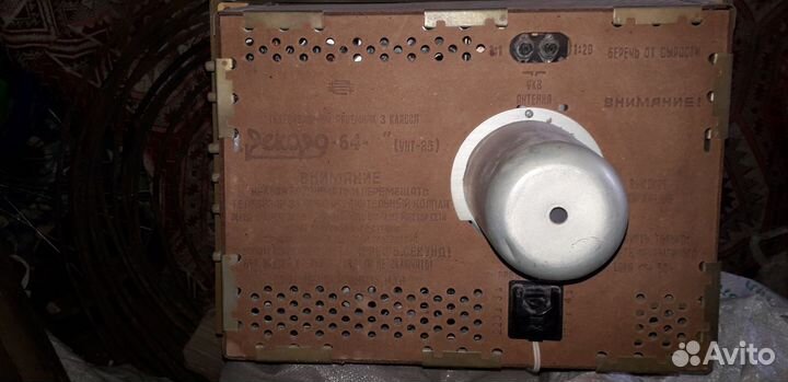 Телевизор Рекорд 64