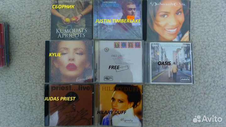 Cd диски фирменные 2