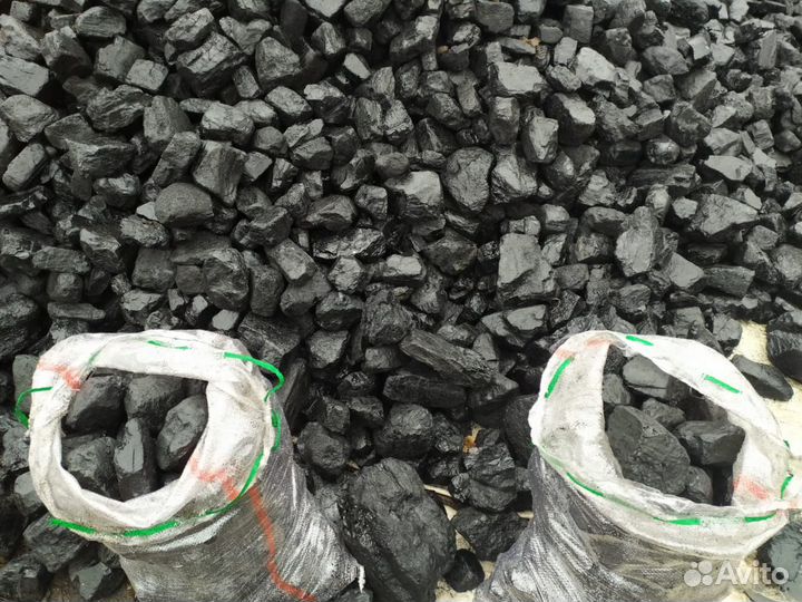Уголь 15 мешков с доставкой