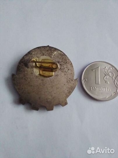 Значок Отличник Б С Ф С, обмен