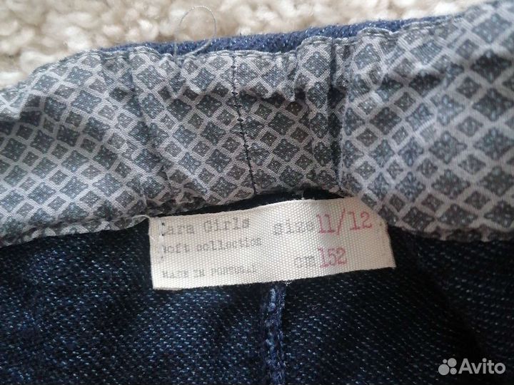 Джинсы, штаны, пиджаки 152-158