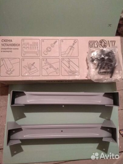 Ножки для ванны