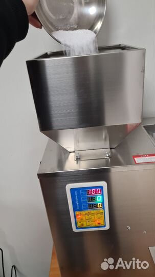 Фасовщик 500гр