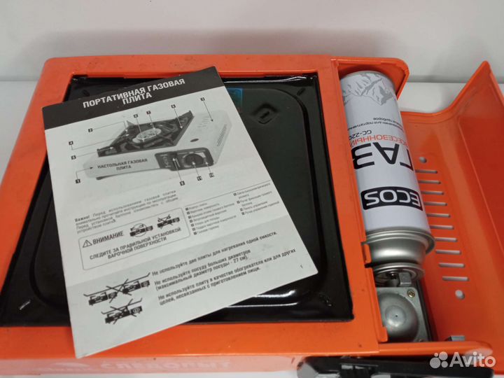 Туристическая портативная газовая плитка Следопыт