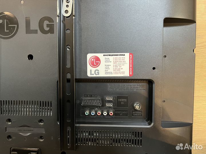 Телевизор LG 32CS465 на разбор