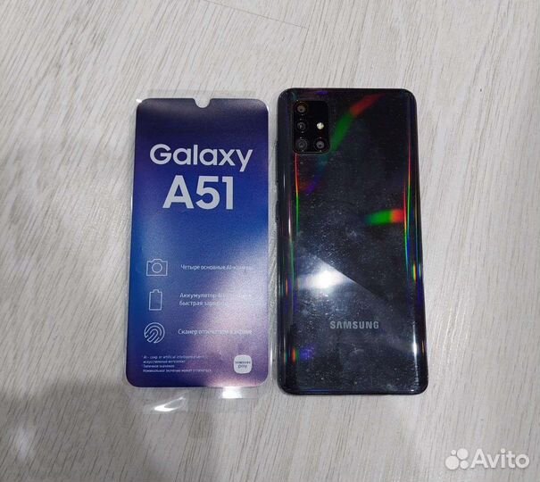 Samsung a51