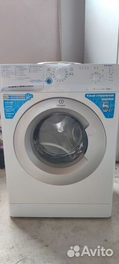 Стиральная машина indesit