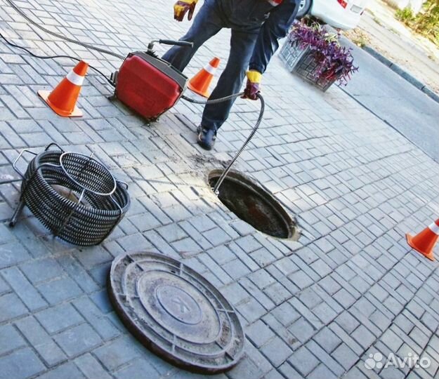 Прочистка канализации / Устранение засоров Частник