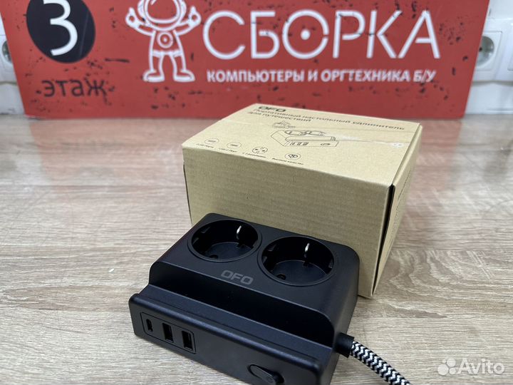 Сетевой фильтр ofopro на 2 гнезда/розетки