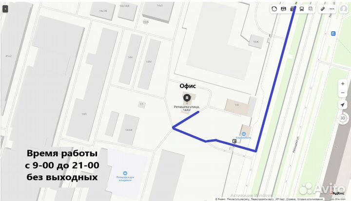Шпунтованное Дсп Квик Дек 16 мм
