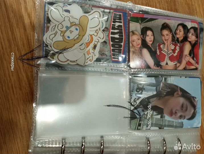 Биндер с картами, конверты, протекторы, наклейки