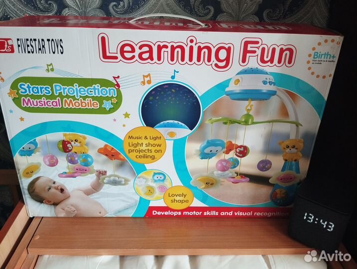 Детский мобиль