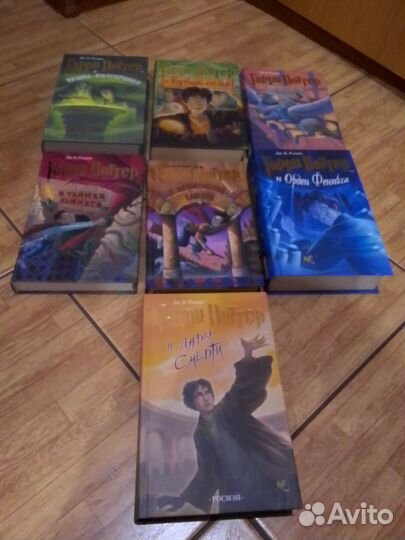 Гари поттер росмэн книги