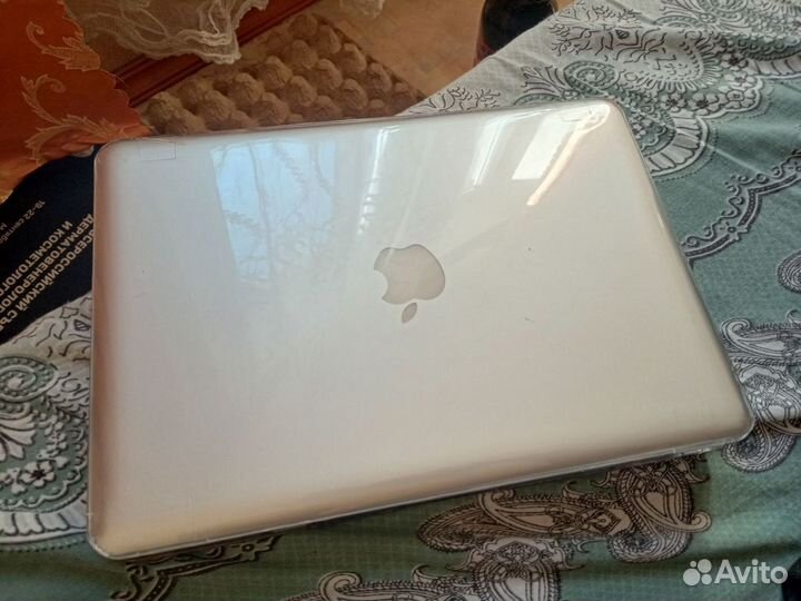 Macbook pro 13 late 2011