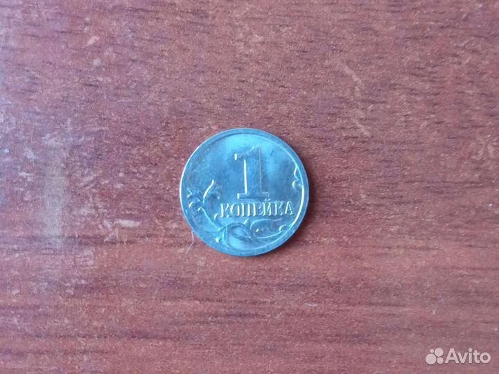 Юбилейный монеты 10 банкноты 5