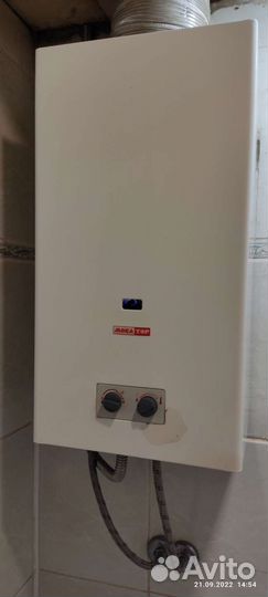 Газовая колонка