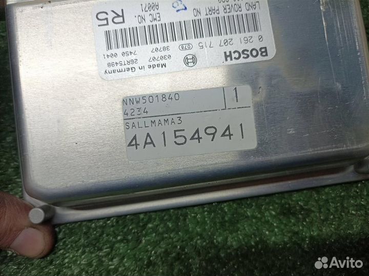 Блок управления двигателем Land Rover