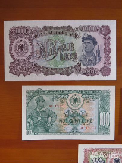 Набор банкнот Албании 1957 года все UNC
