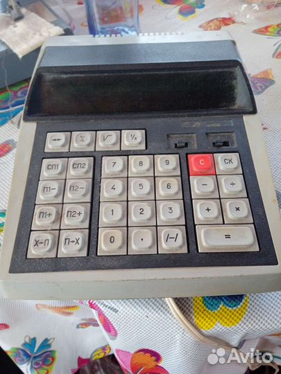 Калькулятор электроника мк-44,1986Г выпуска