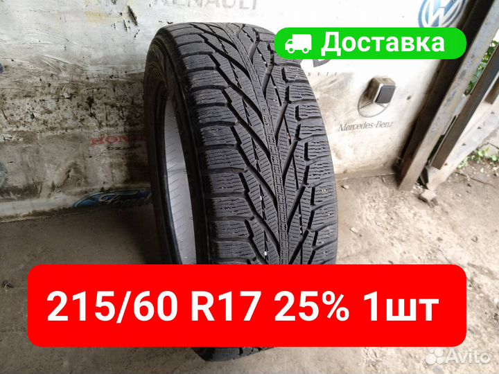 Nokian Tyres Hakkapeliitta R2 SUV 215/60 R17 100R
