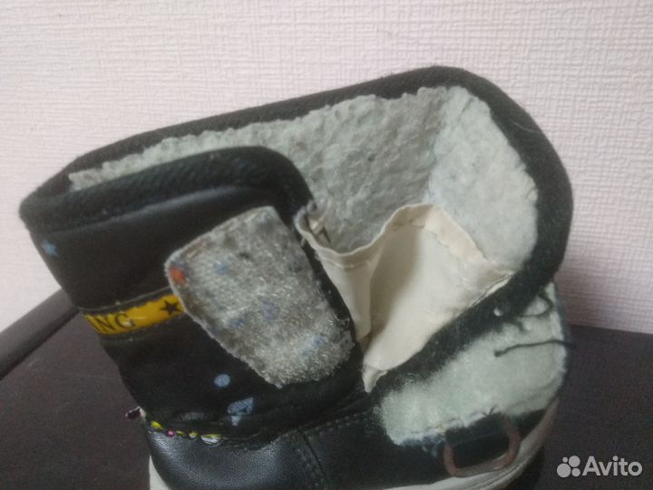Сапожки зимние 24 размер
