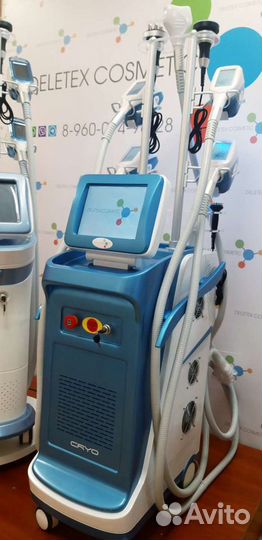 Аппарат для криолиполиза