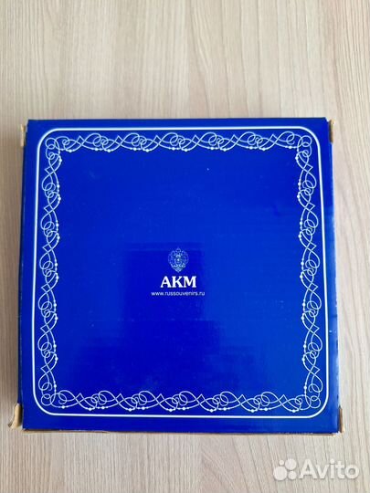 Тарелка настенная