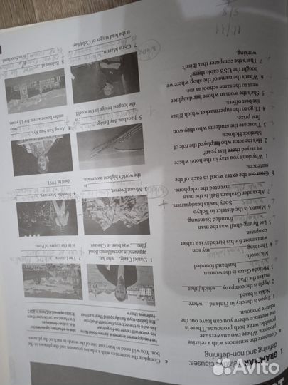 Учебники english file intermediate