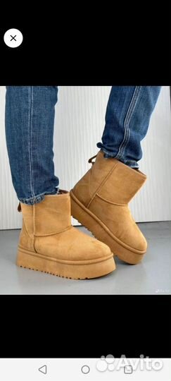 Угги женская