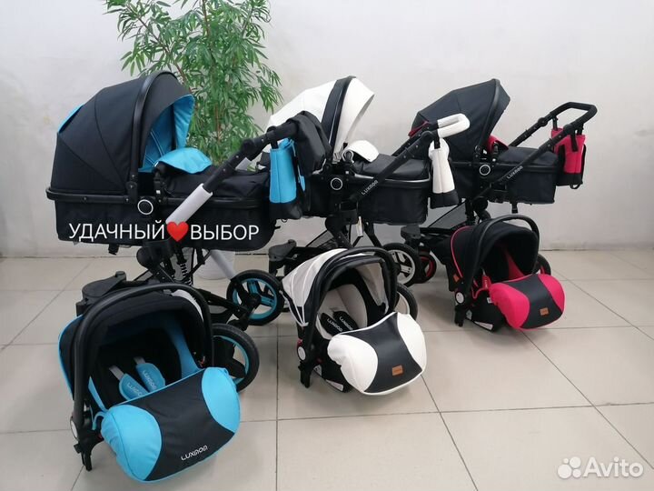 Новая коляска 3в1 Belecoo X6 NEW (в наличии)