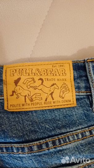Джинсы мужские pull bear