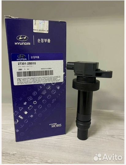 Катушка зажигания hyundai Kia