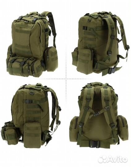 Рюкзак тактический 55 л