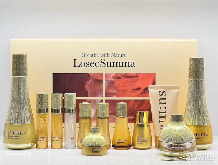 Набор Su:m37 Losecsumma Elixir