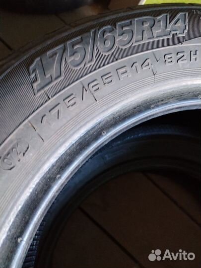 Cordiant Winter Drive 17.5/65 R14