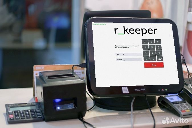 Автоматизация ресторана, кафе, бара на r keeper 7