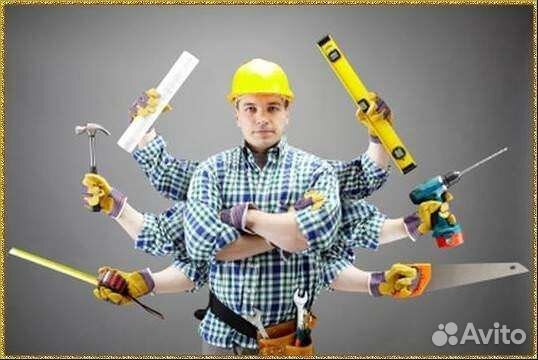Отделочные работы