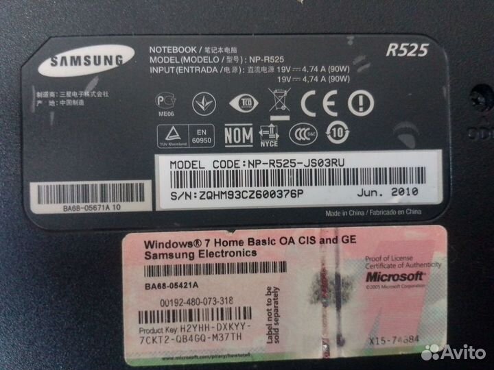 Ноутбук Samsung R525