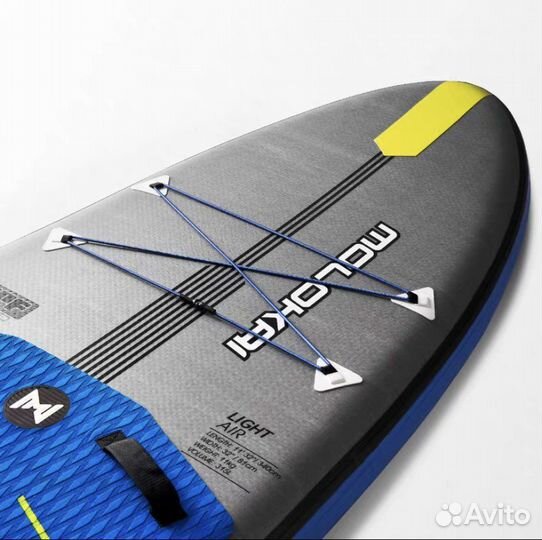 Sup board Molokai 11'2