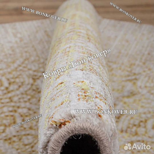 Ковер современный