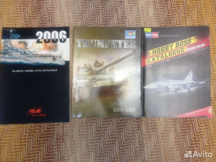 Каталоги сборных моделей