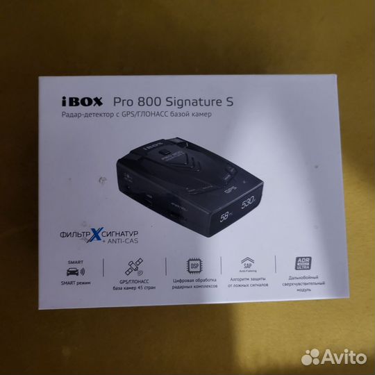 Радар детектор ibox pro 800 signature s