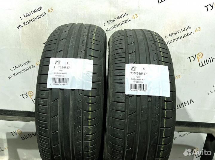 Giti 215 50 r17. LINGLONG Sport Master UHP 225/45 r17 94y.