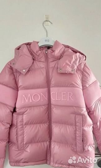 Женская куртка Moncler розовая