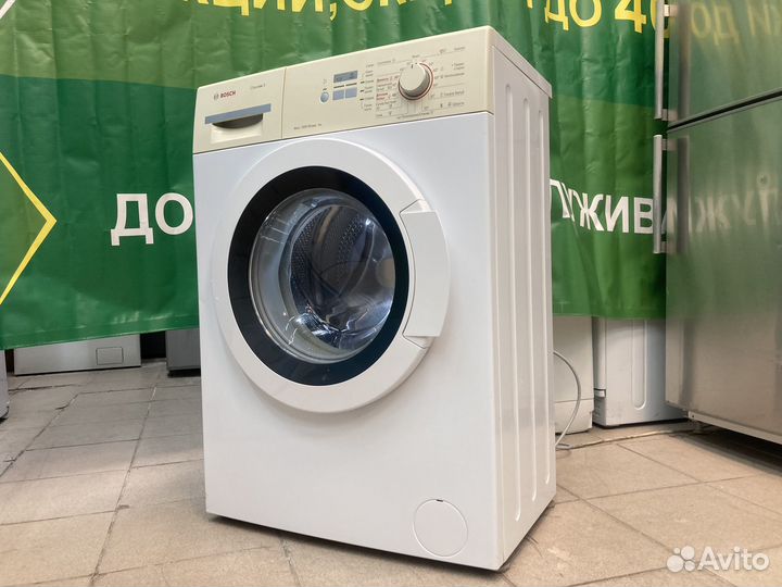 Стиральная машина Бош Классик 5