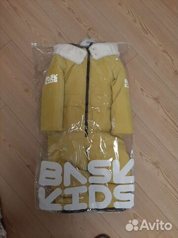 Пуховой комбинезон