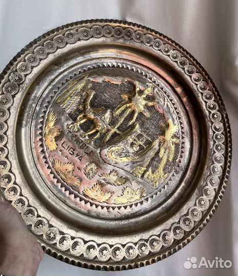 Тарелка на стену, Чеканка Tripoli Libya Латунь