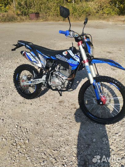 Motolend Xt 250 Hs